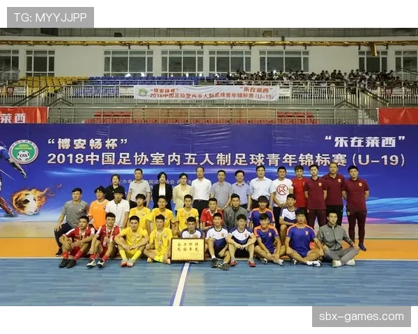 挪威成功主办欧洲U19锦标赛，青少年足球盛会点燃全球关注